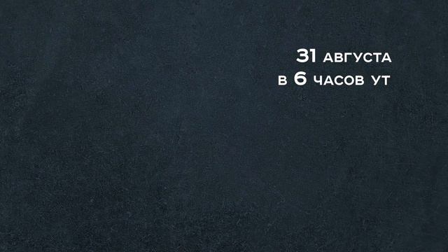 Наследие Донбасса: Алексей Стаханов
