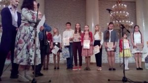 Педагогическая конференция