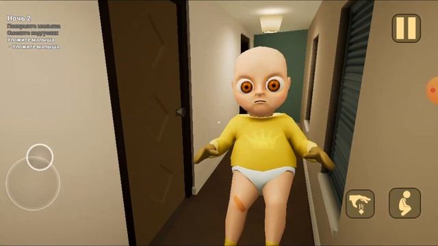 гоняюсь?♂️ за подгузниками? The Baby in Yellow прохождение часть 2 глава 1 ночь 2 смотреть онлайн