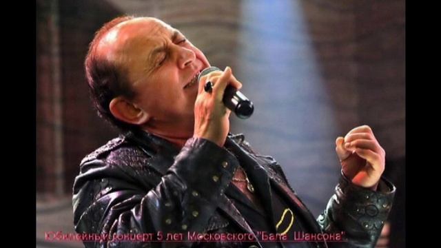 Владимир MASTER - Слезы на ресницах