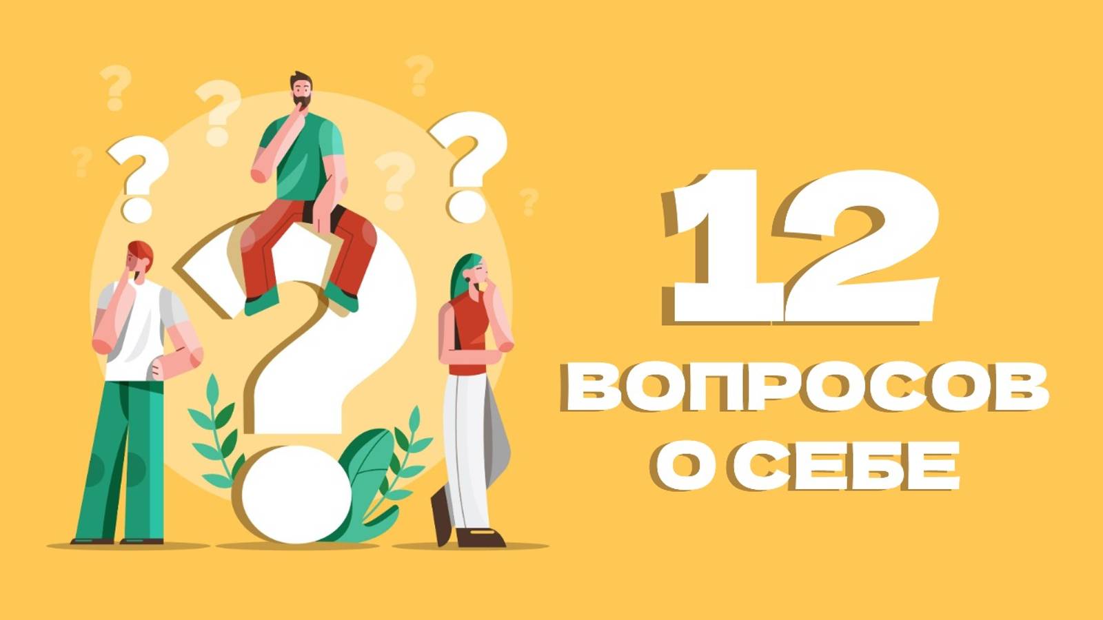 Почему весной часто возникает аллергия?