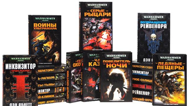 ЗА ЧТО СТОИТ ЛЮБИТЬ WARHAMMER? смотреть онлайн