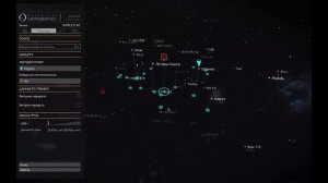 27 - Elite Dangerous - Разрешение в систему Alioth.