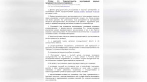 ВЛАД БАХОВ. Ответ лапшистам - шовинистам.