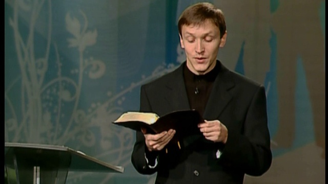 Гражданский брак 