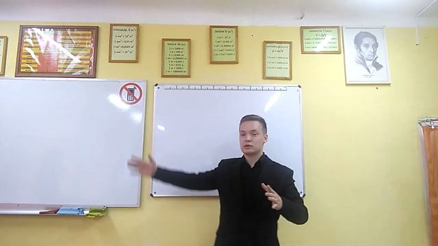 Что такое резонанс?