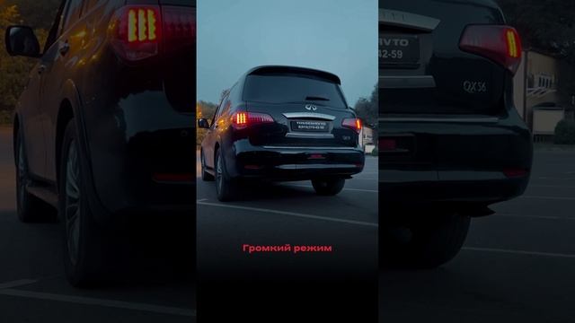 Богатырь Infiniti QX56 
Изготовление выхлопной системы с регулировкой громкости звука с пульта