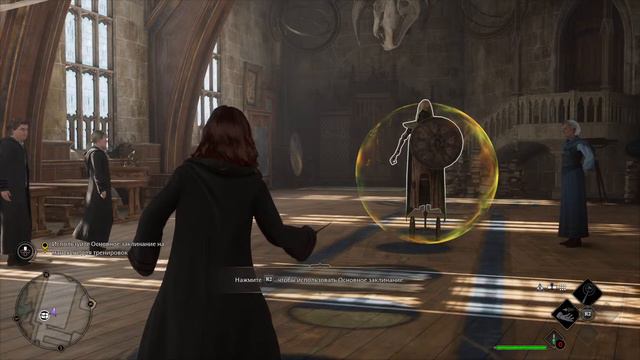 Играем на стриме в Hogwarts Legacy | Распределяющая шляпа и Уроки магии [Часть 1]