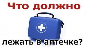 Чем пропаивать, чтобы птица всегда была здорова  моноспорин  пролам и бацелл-м