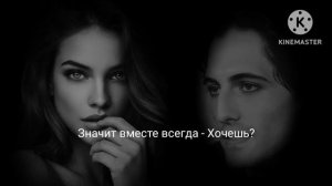 Эдуард Асадов, стихи " Я В ГЛАЗАХ ТВОИХ УТОНУ..."