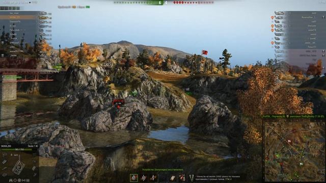 Skoda T - 40. Первый бой. смотреть онлайн