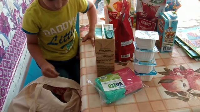 Покупки из района Балтачево. смотреть онлайн