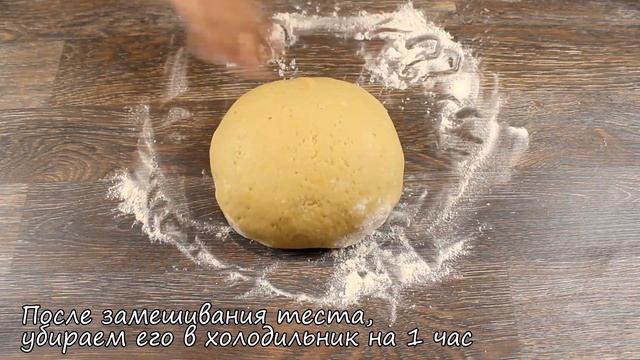 Бабушкины пряники / рецепт пряников / Gingerbread Recipe