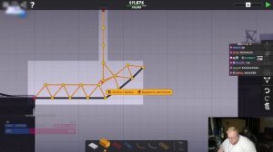T2x2 ИГРАЕТ В Poly Bridge 3