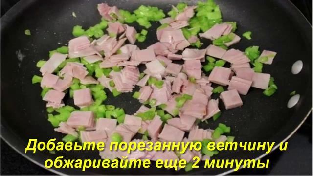 Мексиканское Бурито с ветчиной и сыром, легкий рецепт за 5 минут смотреть онлайн