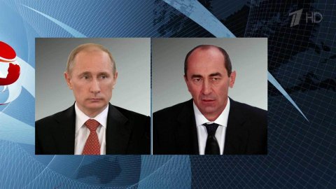 Владимир Путин поздравил с днем рождения бывшего президента Армении Роберта Кочаряна