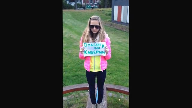 Братану в день рождения смотреть онлайн