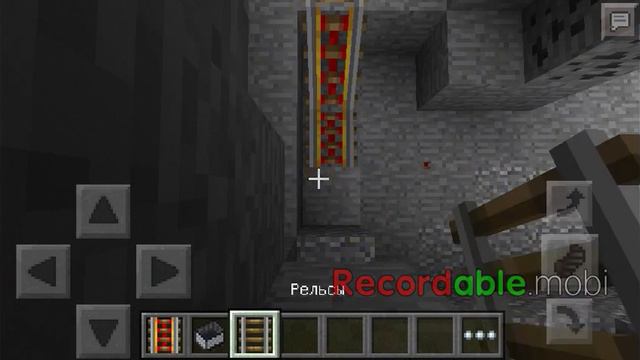 MINECRAFT 0.12.1 РЕЛИЗ ЛИ ЭТО? смотреть онлайн