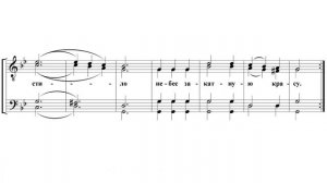 «Русь называют святою» архидиакон Роман (Тамберг)