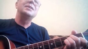 Луч солнца золотого на гитаре Тональность До мажор (С)