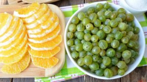 Варенье из апельсина и крыжовника