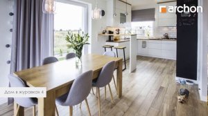 Проект дома Дом в журавках 4 Архон