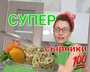 Неожиданно! С гречкой, очень вкусно?