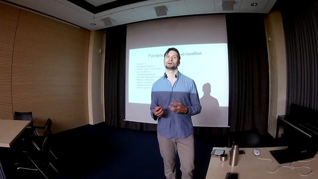 Распространенные ошибки смотреть онлайн