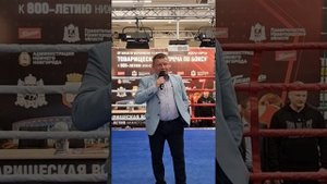 Судья международной категории Алексей Панихин. Российский Майк Баффер.