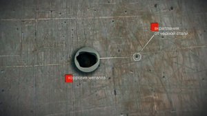 Пассивация изделий из нержавеющей стали