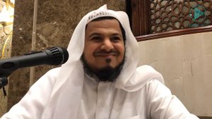 Почему ты хмуришься? - Шейх Хамис аз-Захрани
