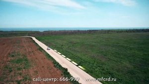 Услуга межевания в МФЦ!