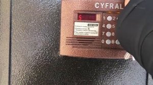 Как запрограммировать мастер-ключ на домофон Cyfral CCD-2094.1