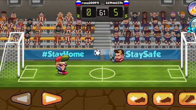 Отличная игра смотреть онлайн