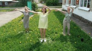 Танцевальный флешмоб для всей семьи "Я самая"