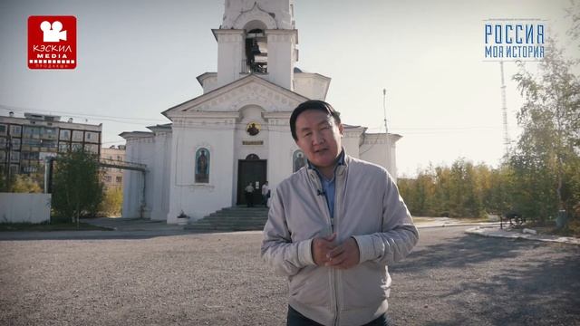 Градоякутский Никольский храм