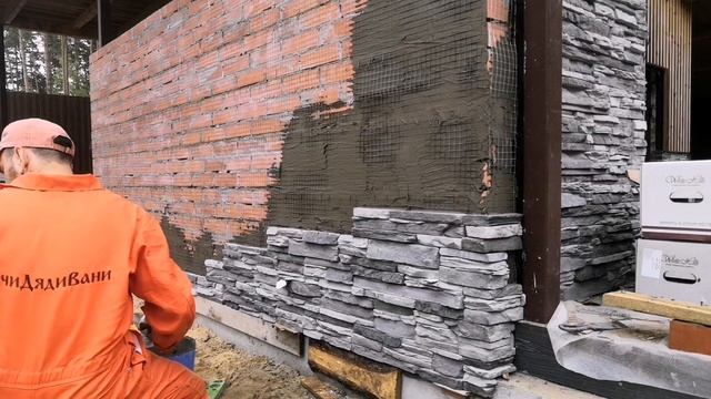 Всем здравия!?? Облицовка мангального комплекса #барбекю #мангалы #барбекюкомплекс #декор смотреть онлайн