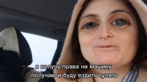 Вредина лайф/Ревность и магазин