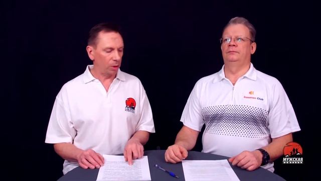 О любительском рыболовстве  Именное разрешение рыболова