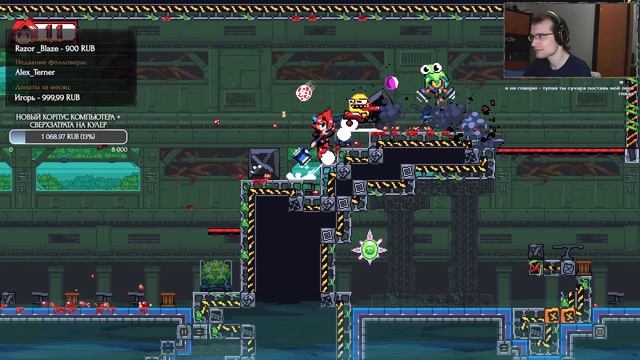 Резня бензопилой. Стрим по Chenso Club смотреть онлайн