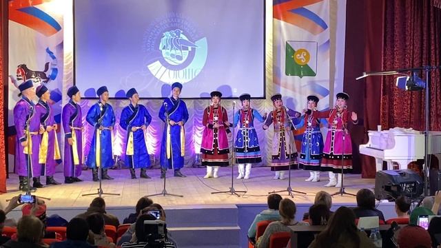 228 Народный бурятский фольклорный ансамбль «Галхан» - 