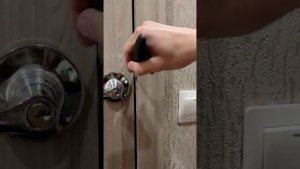 Как быстро открыть двери