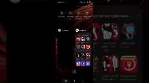 что делать если activity launcher не создаёт ярлык