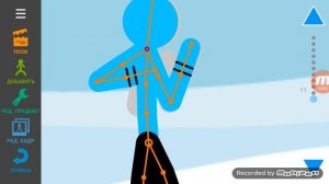 РИСУЕМ МУЛЬТФИЛЬМЫ 2|УРОК АНИМАЦИИ #1 |УДАРЫ РУКАМИ