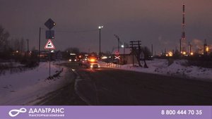 Перевозка и сопровождение крупногабаритного груза (ШИРИНА 5 метров) по маршруту Владивосток - Омск