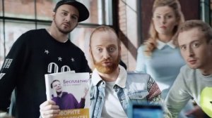 Теле2: Кот Анатолий