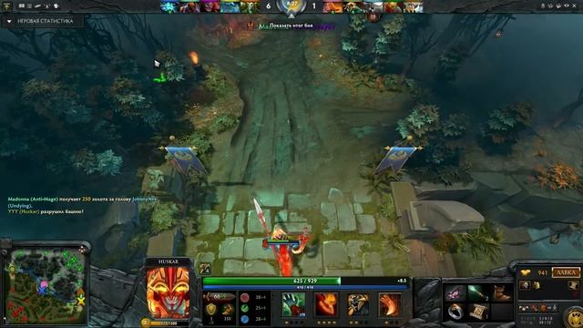 Как правильно играть на Хускаре (qSnake) смотреть онлайн