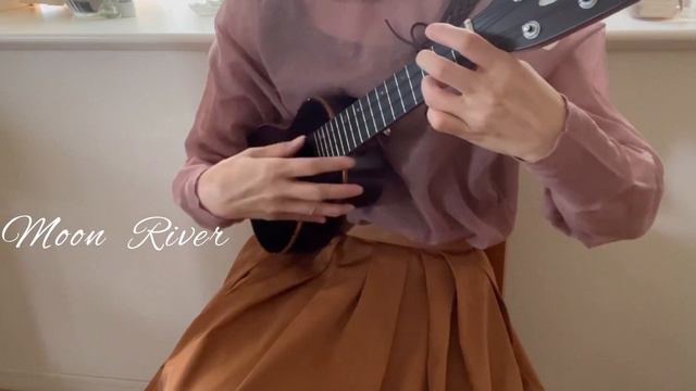 Moon River/Cover/Ukulele solo смотреть онлайн