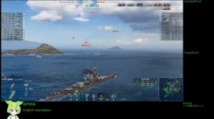 WoWS #143 2022/11/19