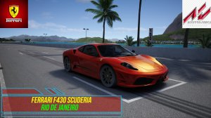 Ferrari F430 Scuderia - Rio de Janeiro | Assetto Corsa.